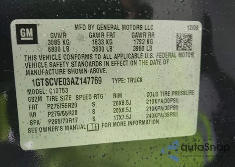 2010 GMC Sierra 1500 Sle из США, поврежденный, VIN 1GTSCVE03AZ147769